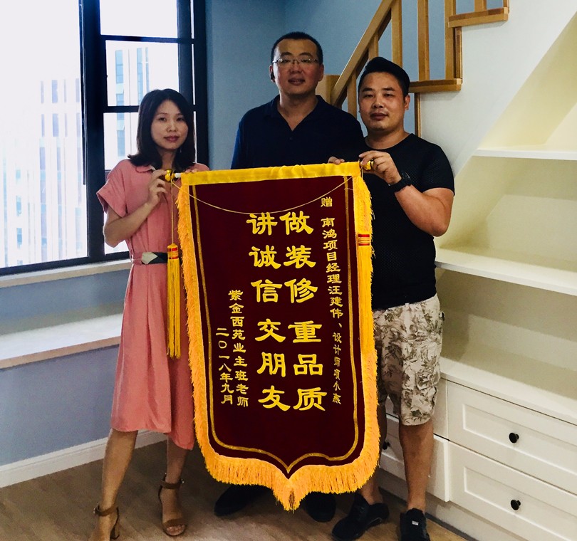 1577091224126207.jpg 微信圖片_20190625115504.jpg