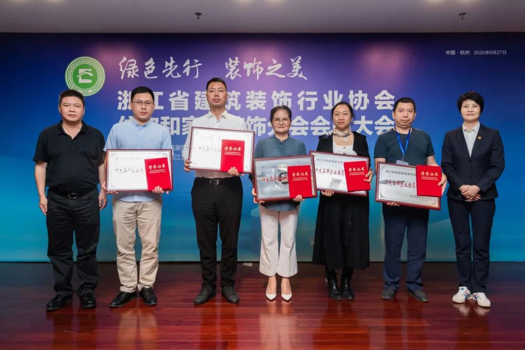 1602315703685108.jpg 微信圖片_20201010153545.jpg