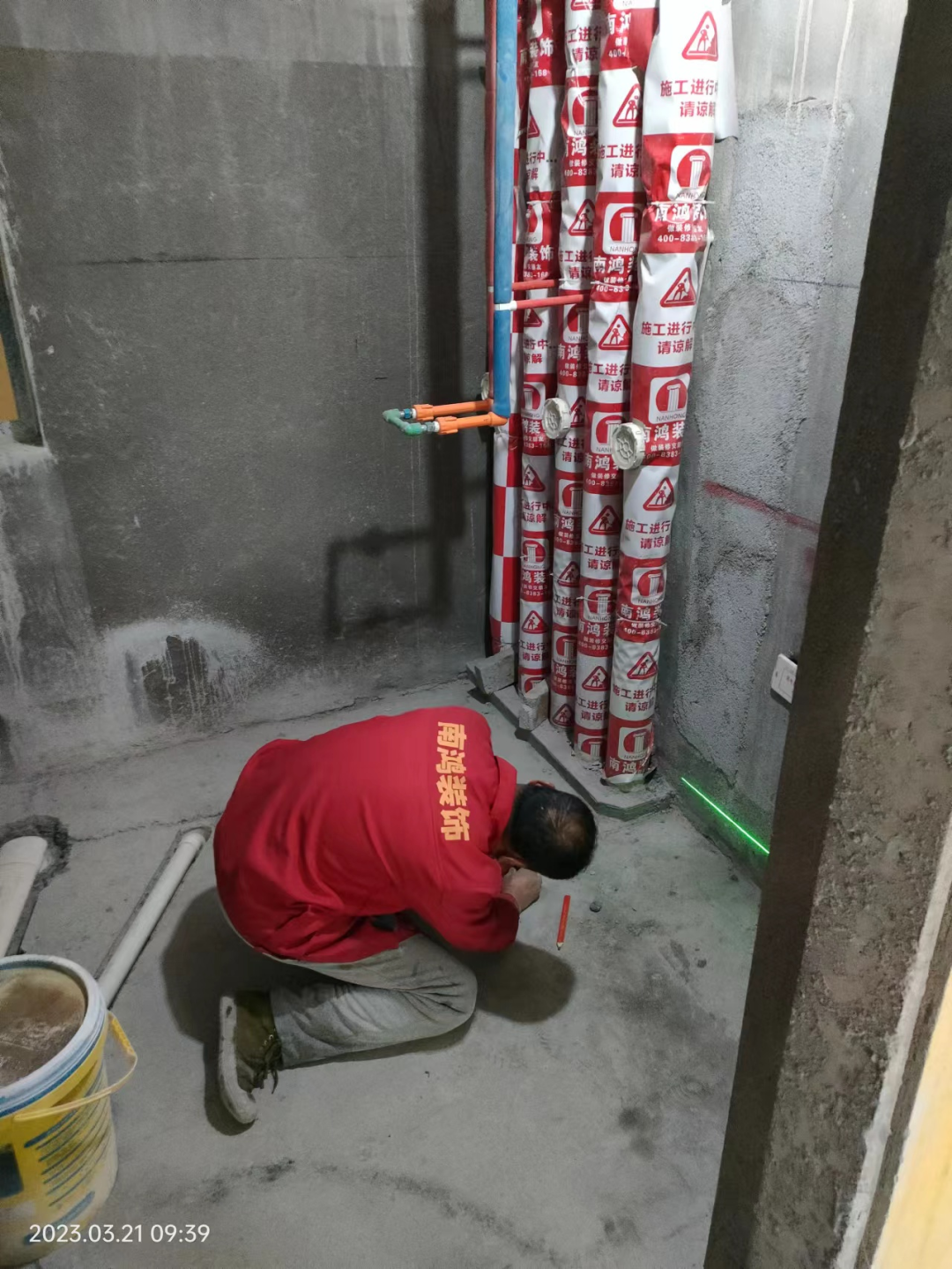 1683165853389308.png 微信圖片_20230504095713.png