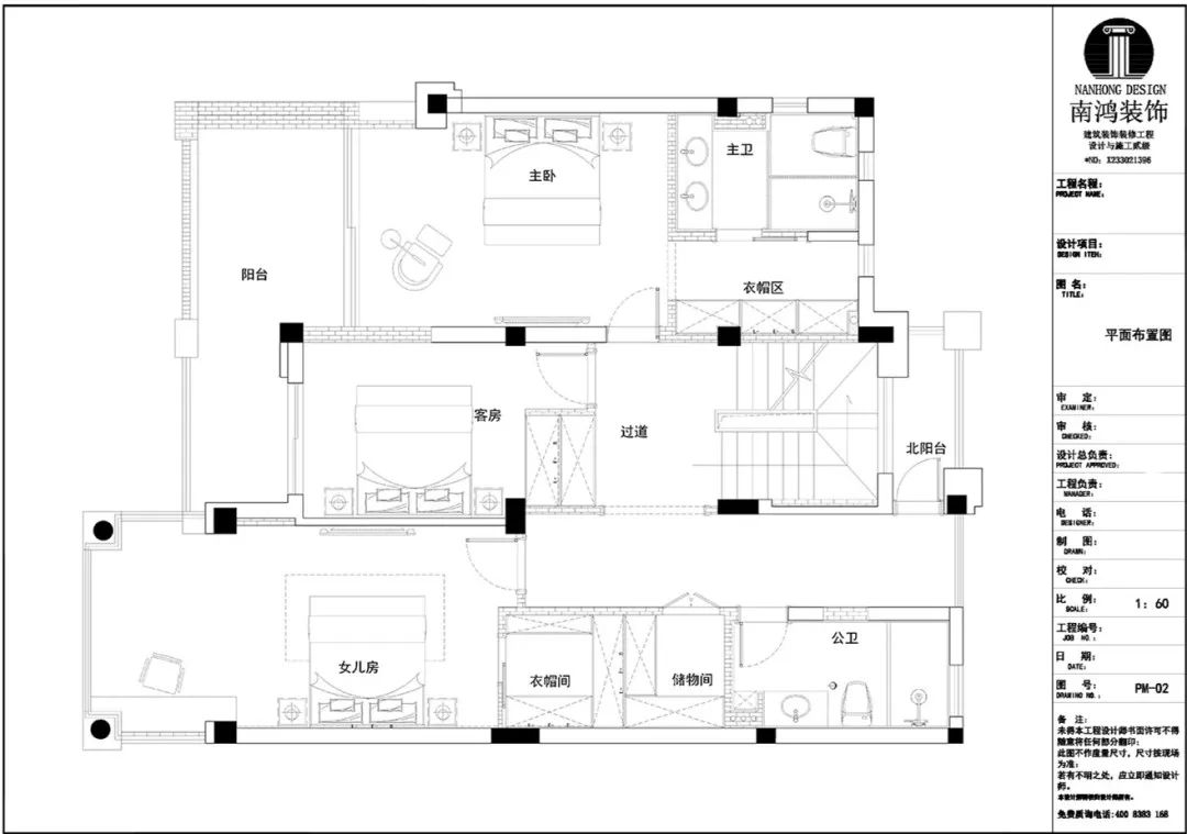 1688441296136983.jpg 微信圖片_20230704111952.jpg