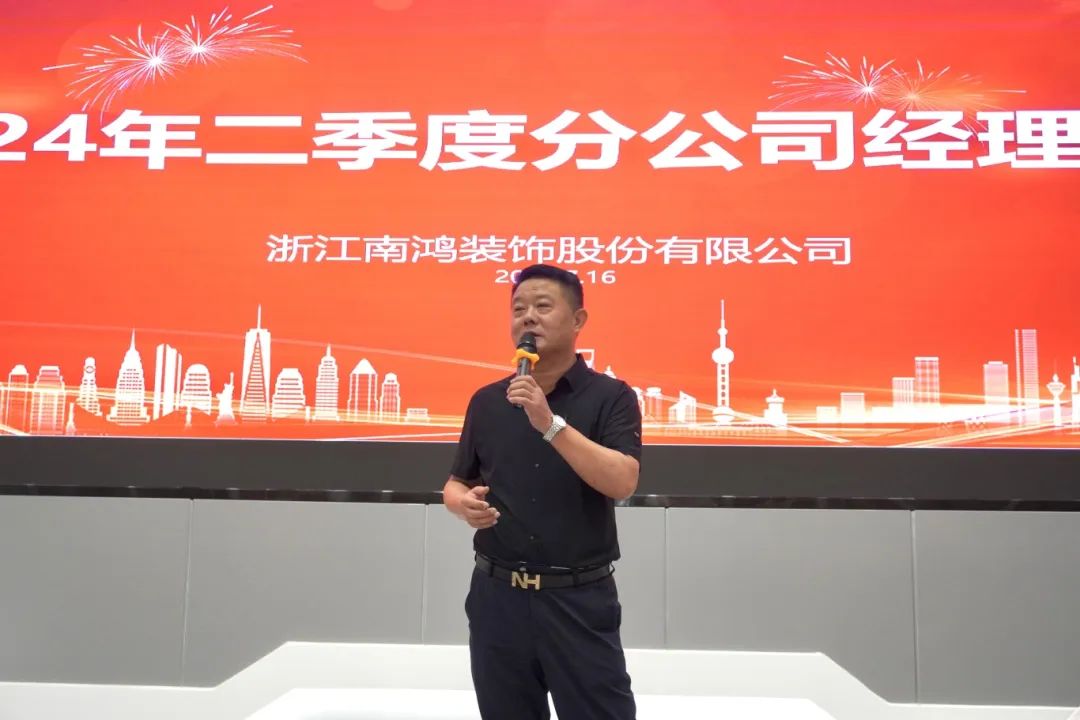 1721267741414568.jpg 微信圖片_20240718095114.jpg