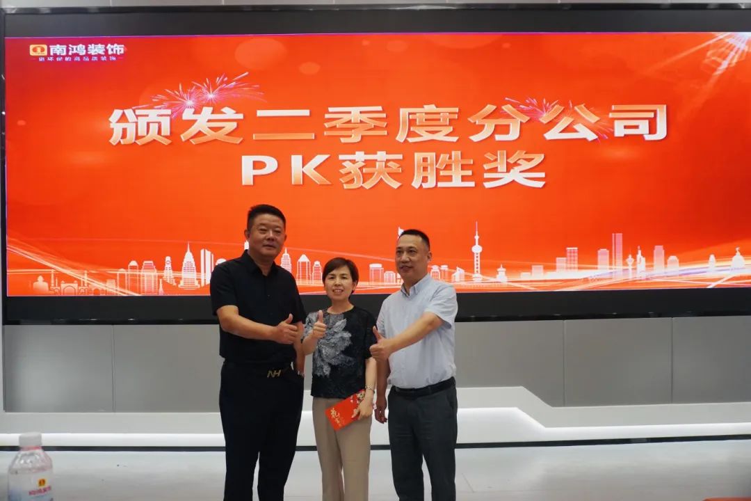 1721267802772592.jpg 微信圖片_20240718095159.jpg