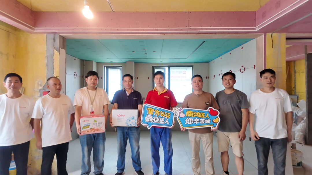 1721705727140554.png 微信圖片_20240723113226.png