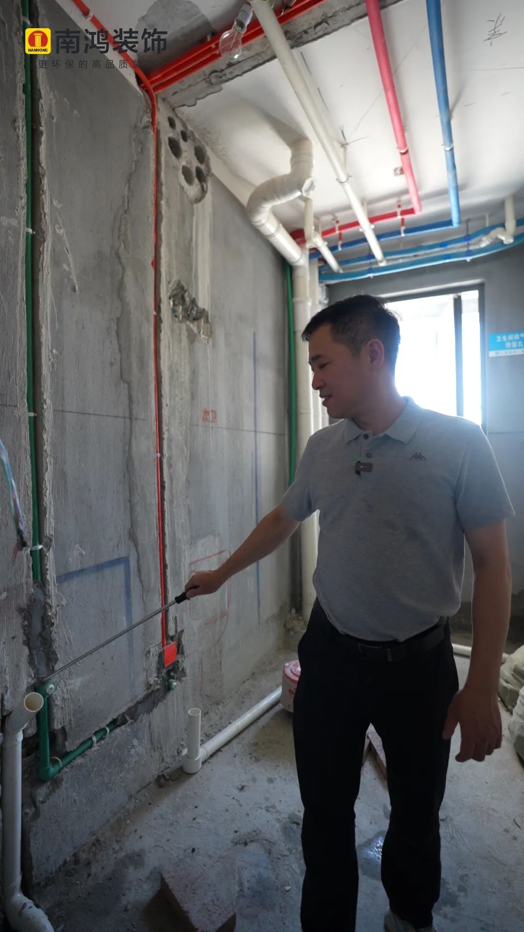 1723167787438235.jpg 微信圖片_20240809093959.jpg