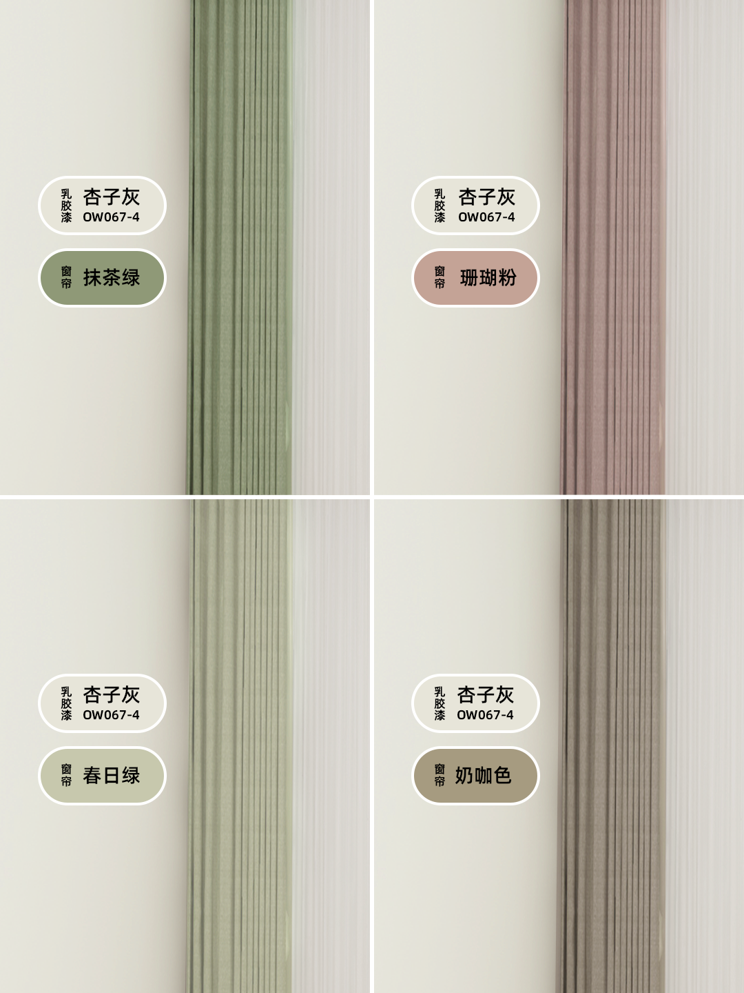 1739759728755767.png 微信圖片_20250217103220.png