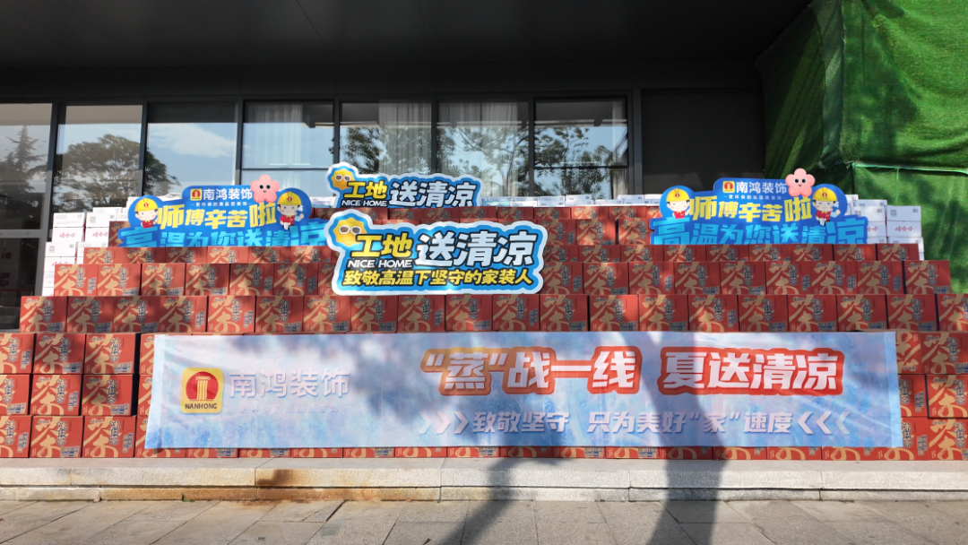 1752803600320113.png 微信圖片_20250718094856.png