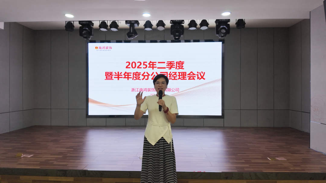 1754892704555841.png 微信圖片_20250811140759.png