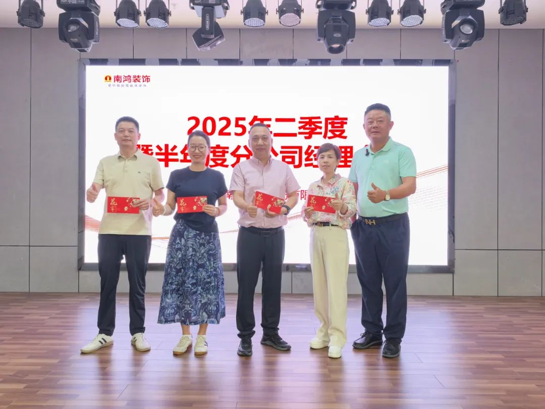 1754892741942309.jpg 微信圖片_20250811140816.jpg