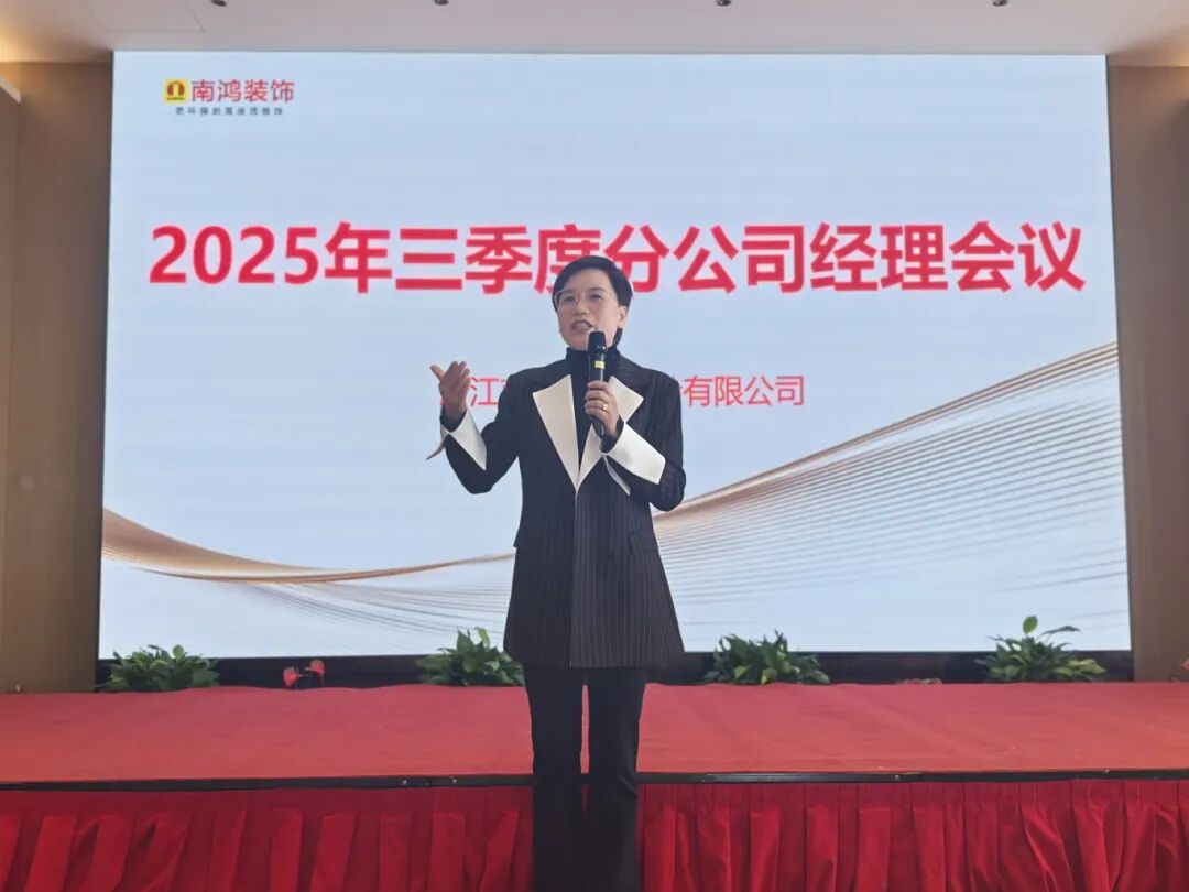 1765165655652103.jpg 微信圖片_2025-12-08_114418_175.jpg