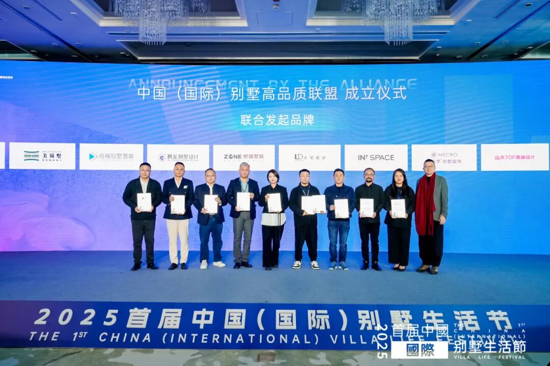 1765173291634890.jpg 微信圖片_2025-12-08_135242_047.jpg