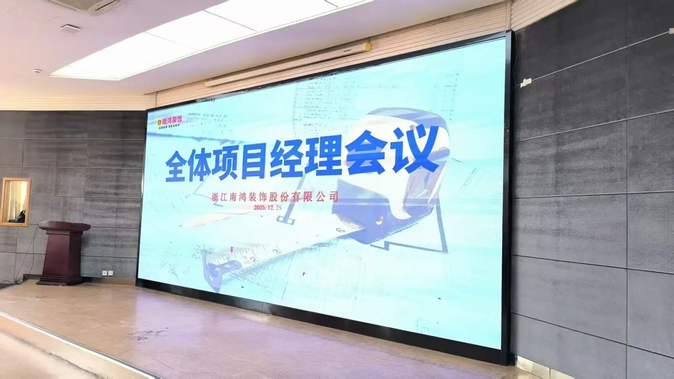 微信圖片_2026-01-21_111208_544.jpg