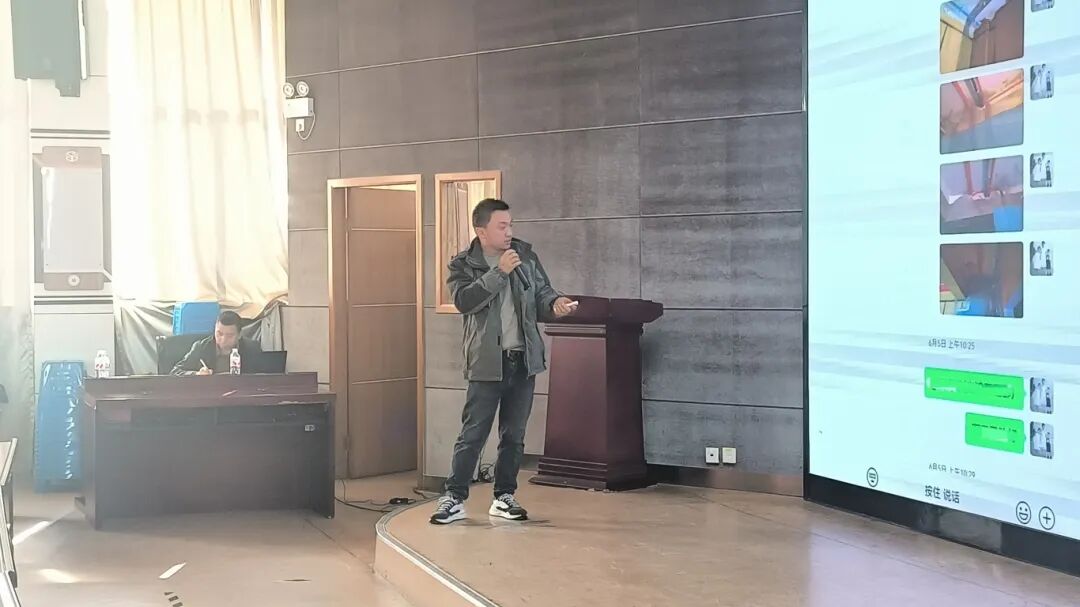 微信圖片_2026-01-21_111212_923.jpg