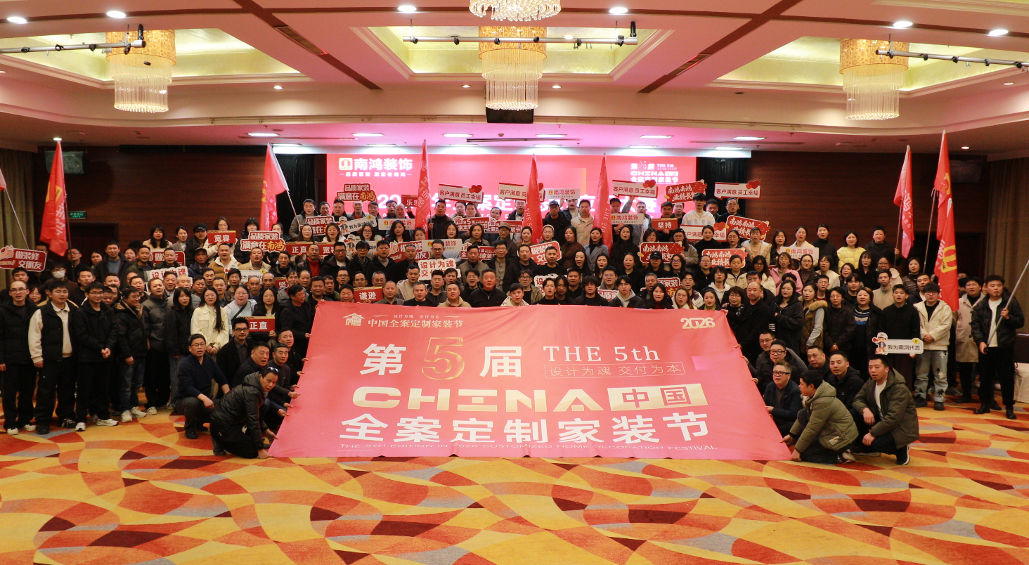 微信圖片_2026-01-27_153725_324.png