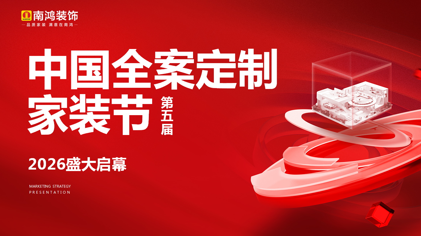 微信圖片_2026-01-27_153728_468.png