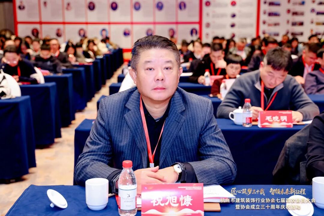 微信圖片_2026-01-30_143214_216.jpg