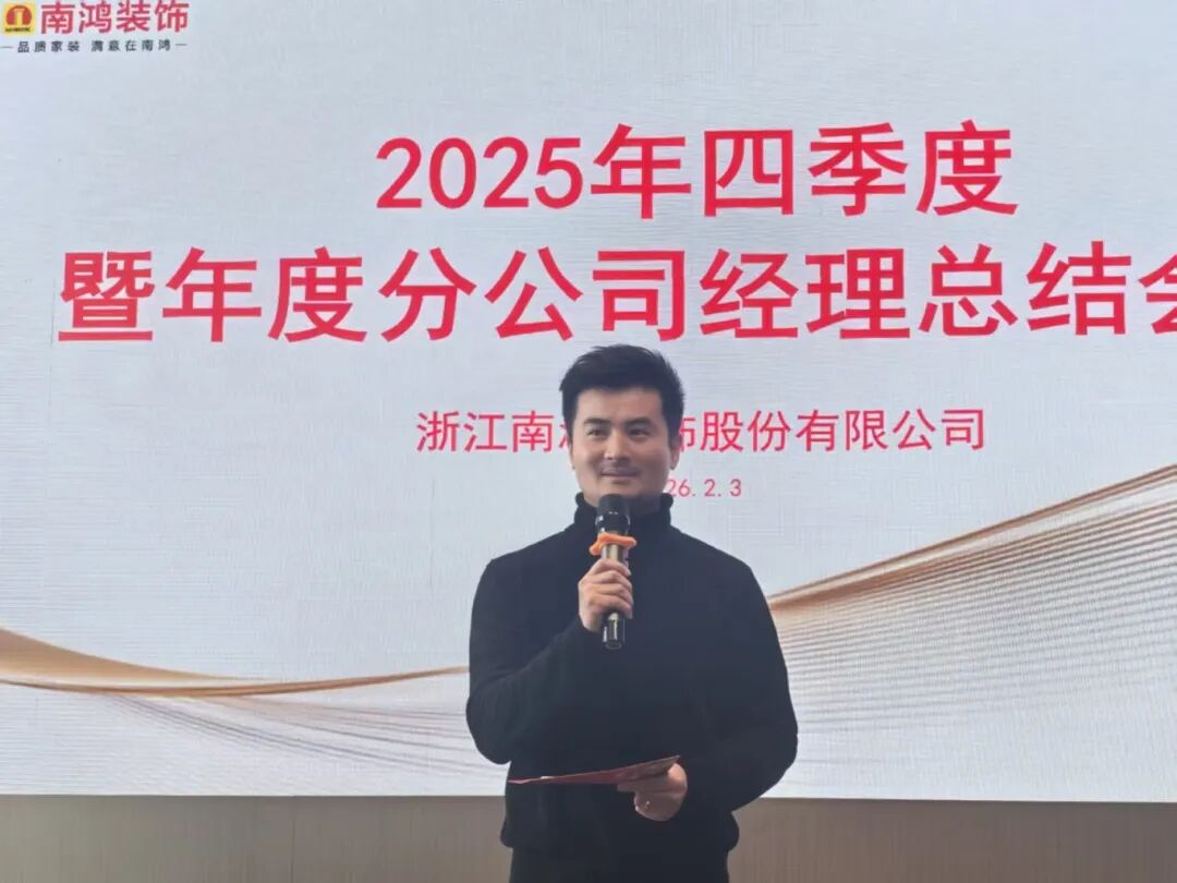 微信圖片_2026-02-09_111243_185.jpg