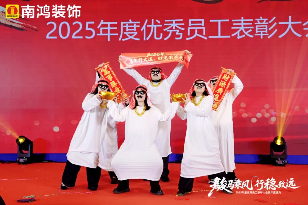 微信圖片_2026-03-10_153240_950.jpg
