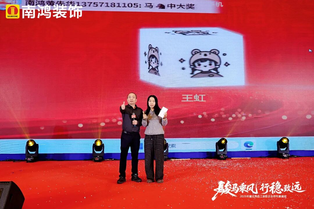 微信圖片_2026-03-10_153337_663.jpg