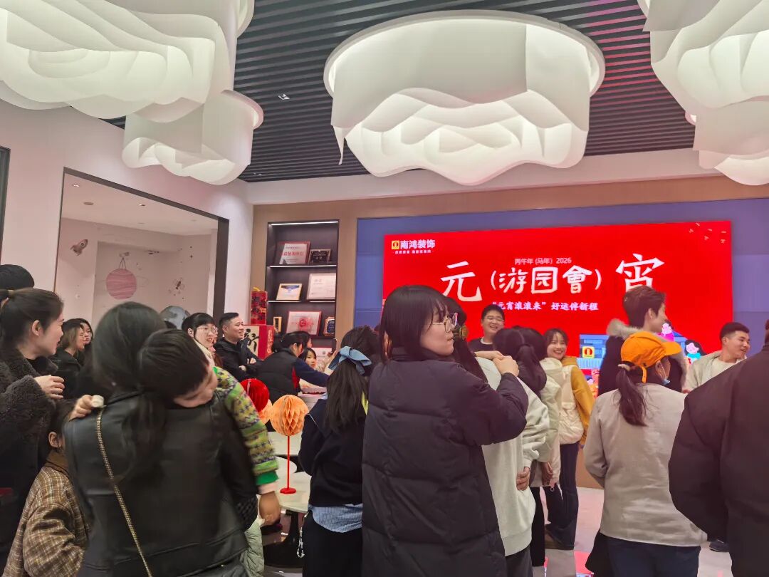 微信圖片_2026-03-25_100739_861.jpg