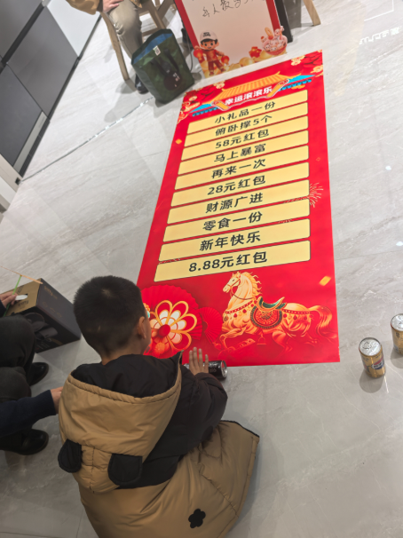 微信圖片_2026-03-25_100808_985.png
