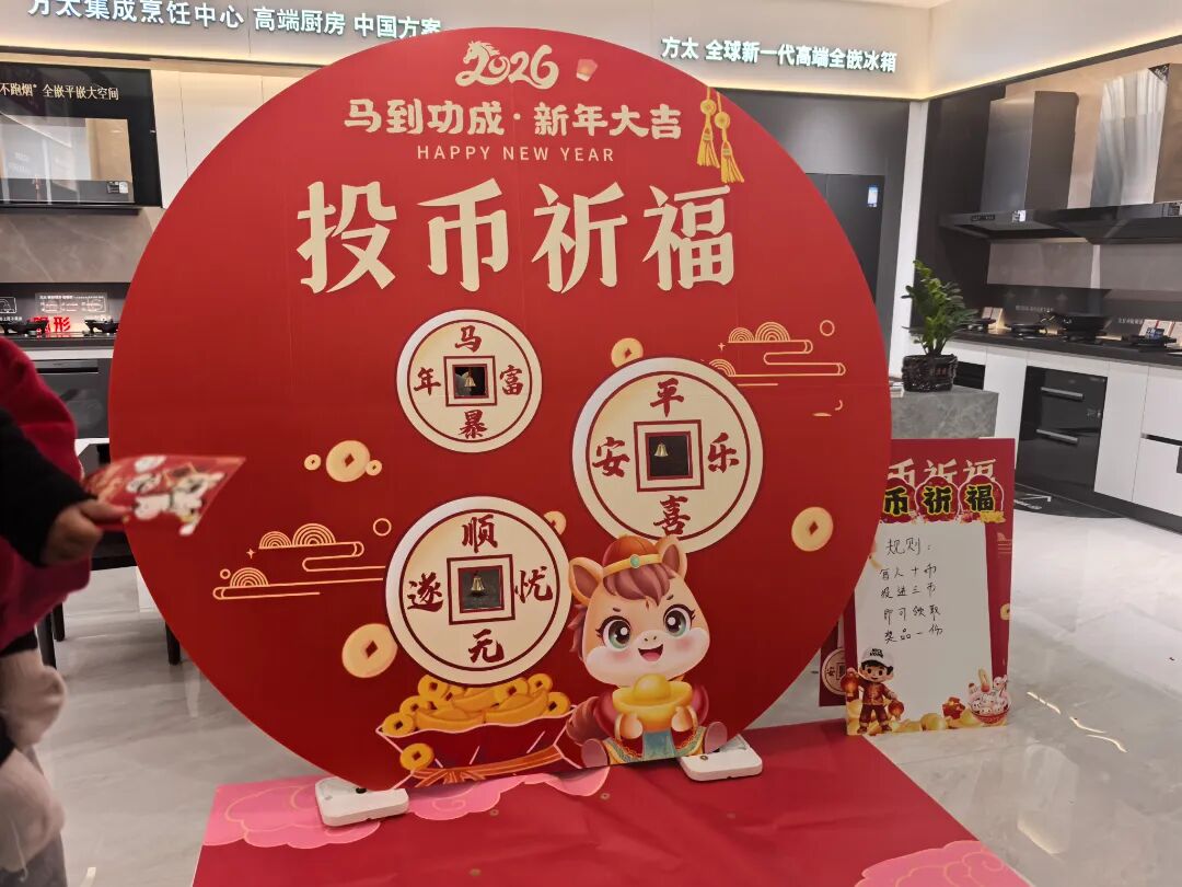 微信圖片_2026-03-25_100811_028.jpg