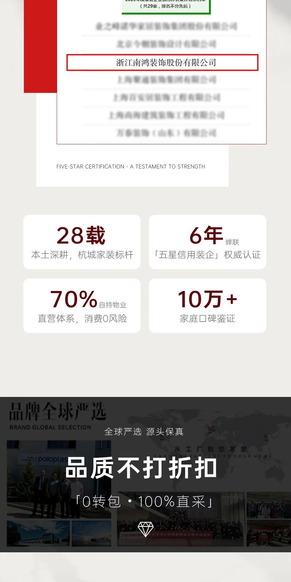 微信圖片_2026-04-17_142222_541.jpg