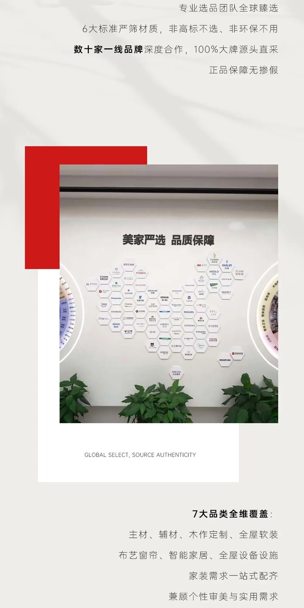 微信圖片_2026-04-17_142224_201.jpg