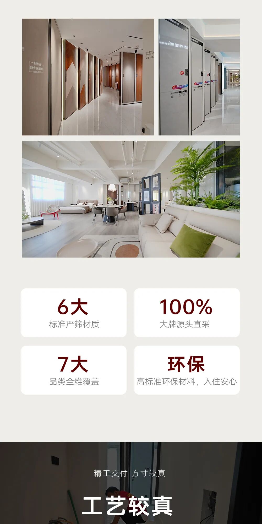 微信圖片_2026-04-17_142226_200.jpg