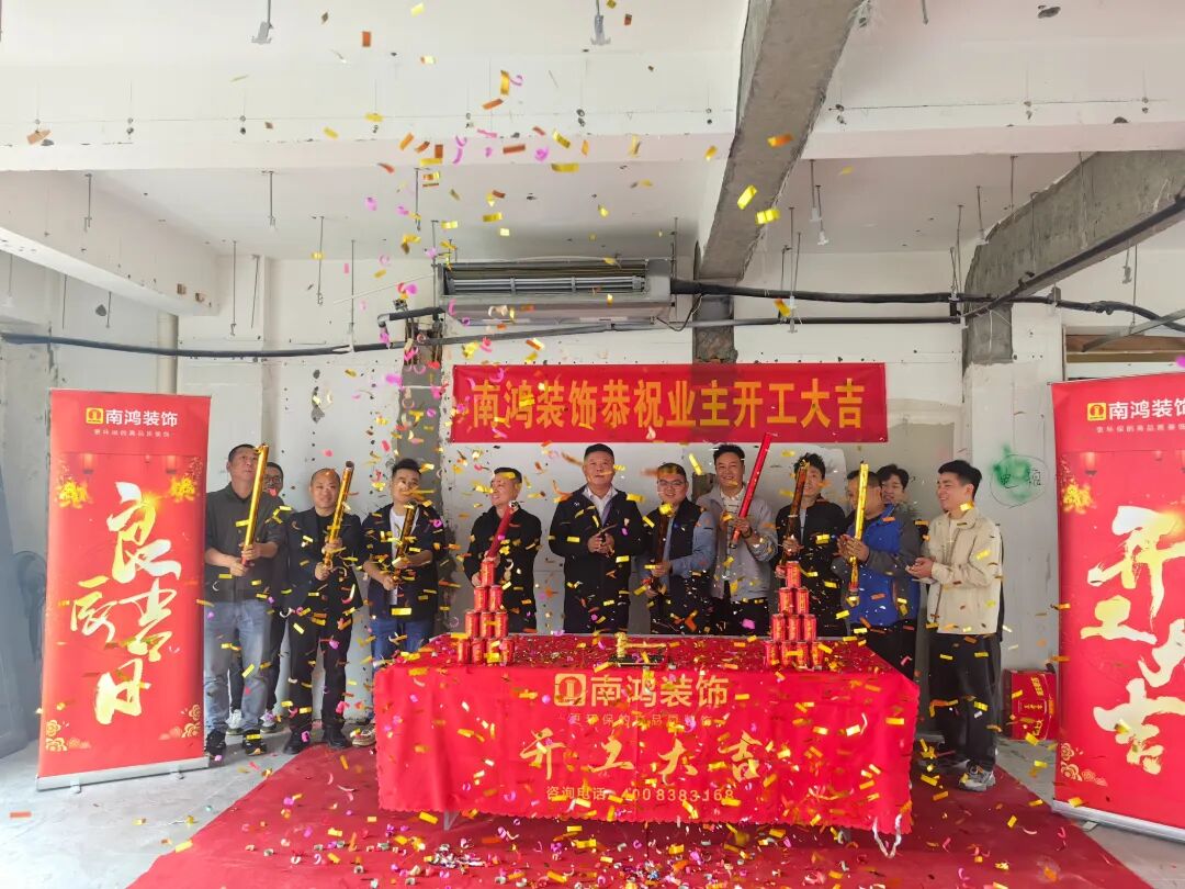1777536979641474.jpg 微信圖片_2026-04-30_161340_530.jpg