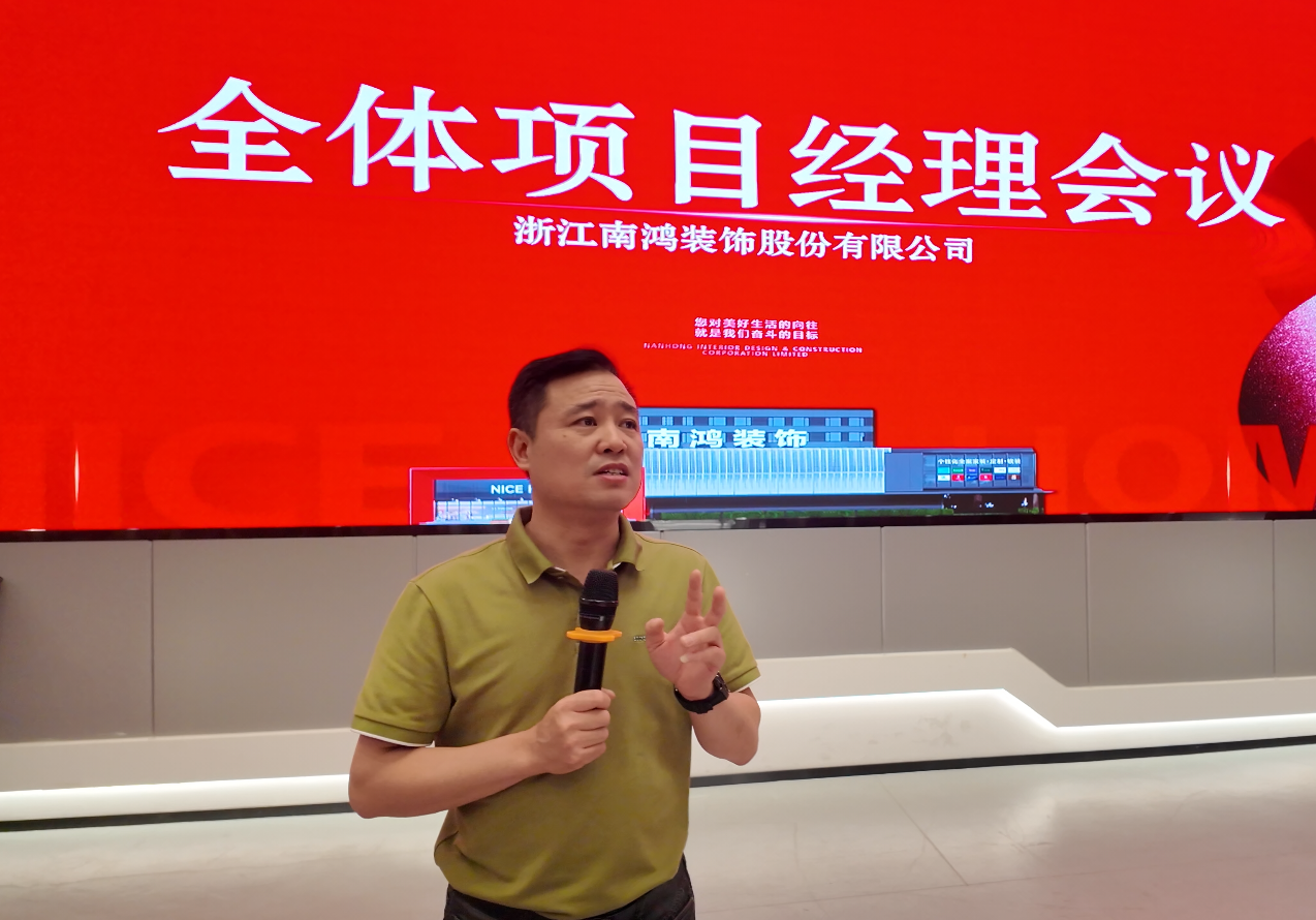 微信圖片_2026-07-20_160300_276.png