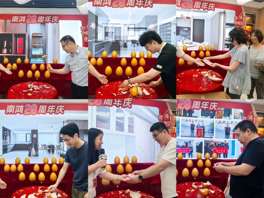 微信圖片_2026-07-24_095726_616.jpg
