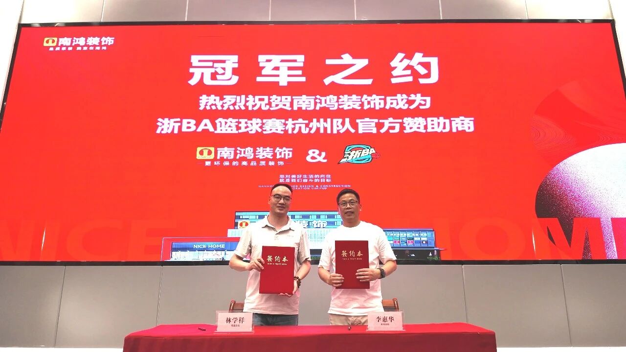 微信圖片_2026-09-08_150650_851.jpg