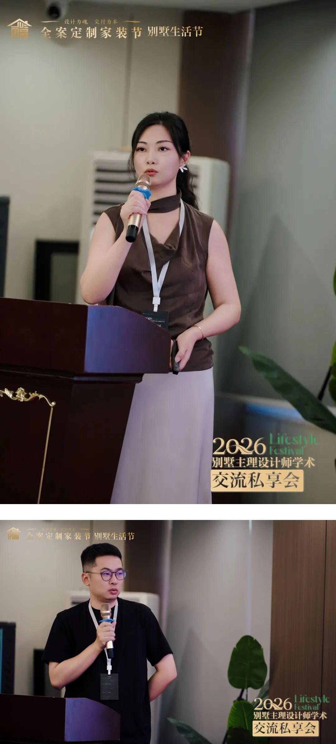 微信圖片_2026-09-10_144150_004.jpg