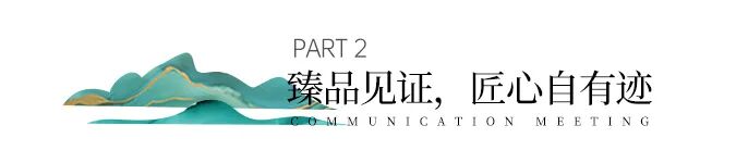 微信圖片_2026-09-10_144204_108.jpg