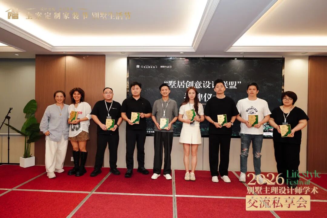 微信圖片_2026-09-10_144222_445.jpg