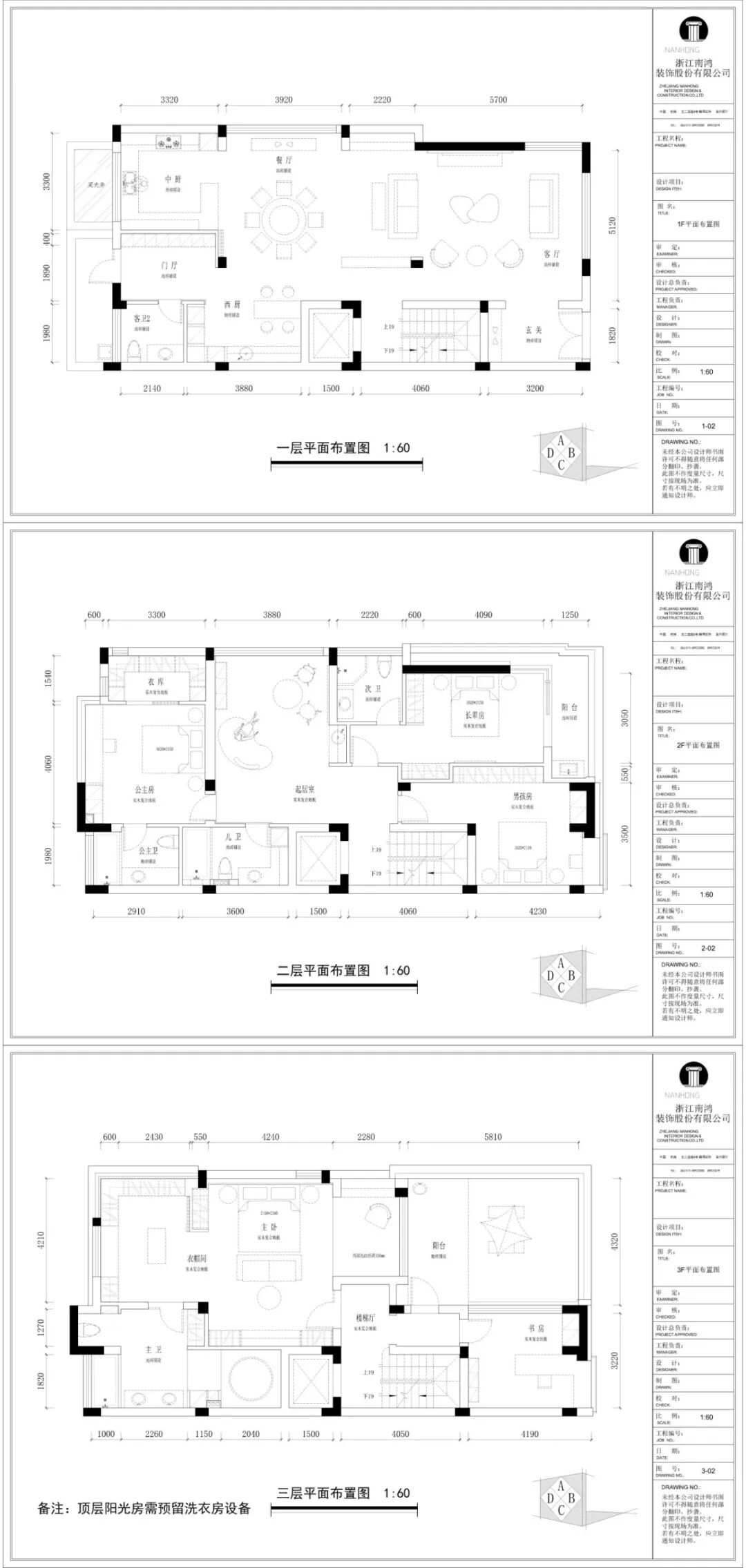 微信圖片_2026-09-16_153241_043.jpg