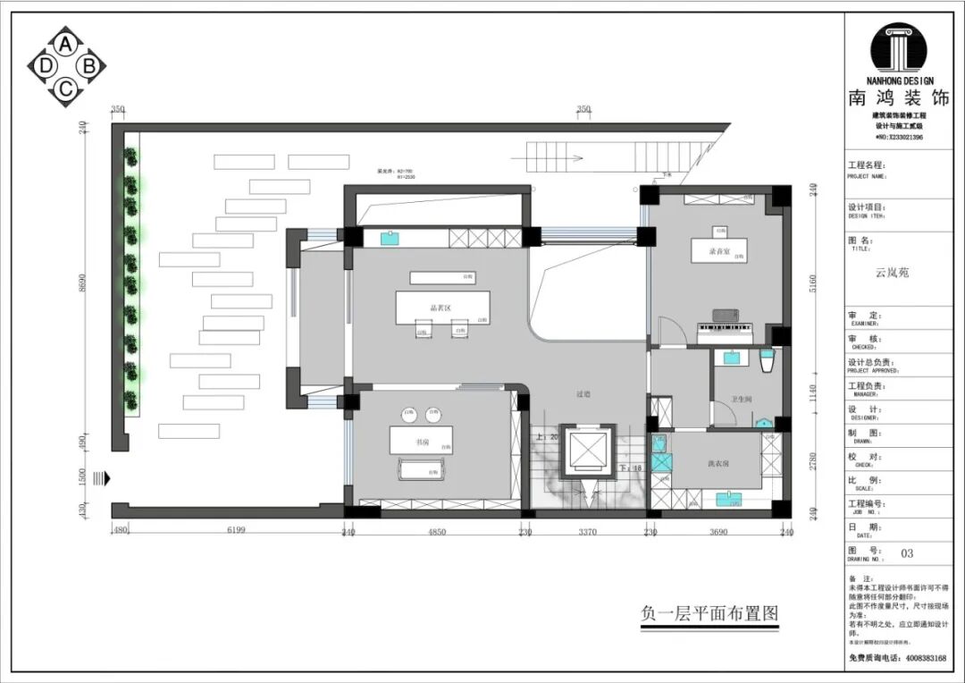 微信圖片_2026-09-17_161822_518.jpg